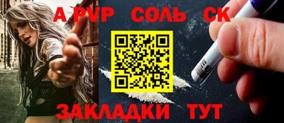 ECSTASY Бугуруслан