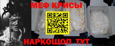 ECSTASY Бугуруслан