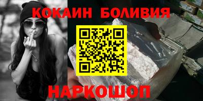 ALPHA PVP Будённовск