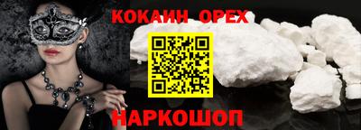 ECSTASY Бугуруслан