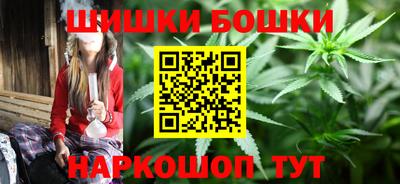 ECSTASY Бугуруслан