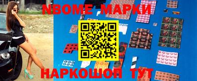 ALPHA PVP Будённовск