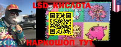 ECSTASY Бугуруслан