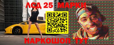 ALPHA PVP Будённовск