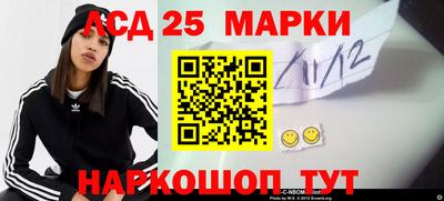 ALPHA PVP Будённовск