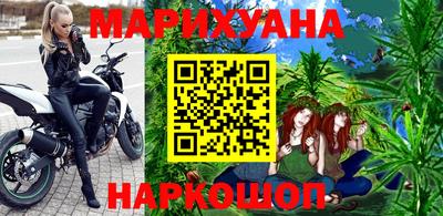 ALPHA PVP Будённовск