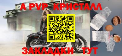 ECSTASY Бугуруслан