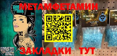 ECSTASY Бугуруслан