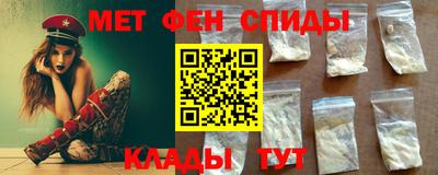 гашик Бузулук