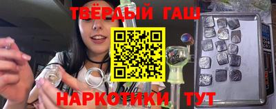 ALPHA PVP Будённовск