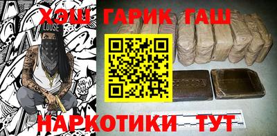 ECSTASY Бугуруслан