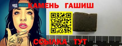 ALPHA PVP Будённовск