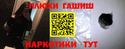 ECSTASY Бугуруслан