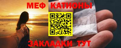 гашик Бузулук