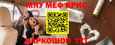 гашик Бузулук